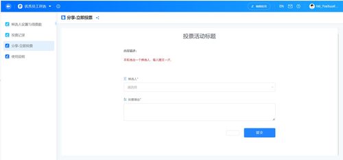 毕业季程序员初入职场必备 华为云Astro带你开启软件开发新篇章